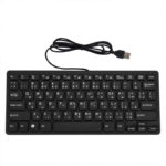 Ultra-thin 78-key Wired Mini Desktop Keyboard USB Membrane Keyboard Russian and Arabic Small Language Wired Keyboard